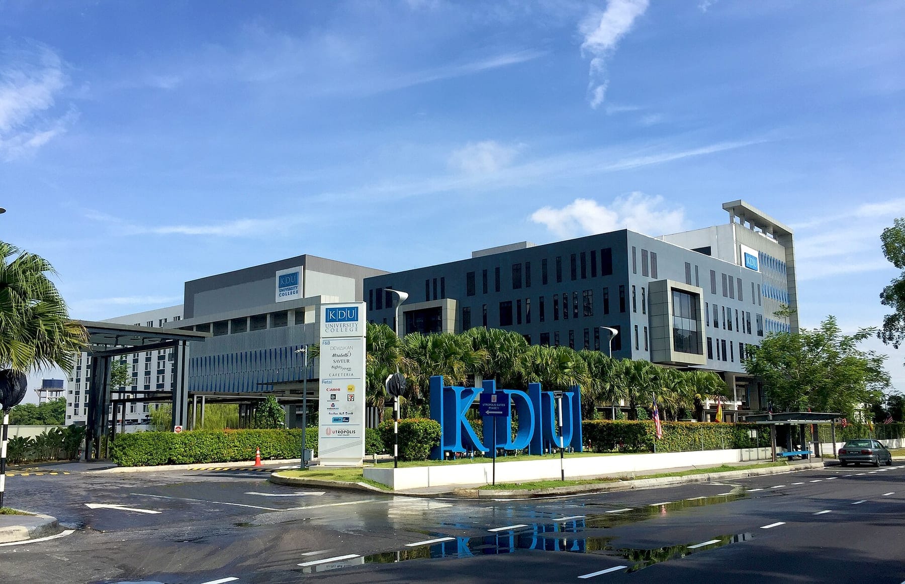 KDU University College Utropolis campus buildings and signage